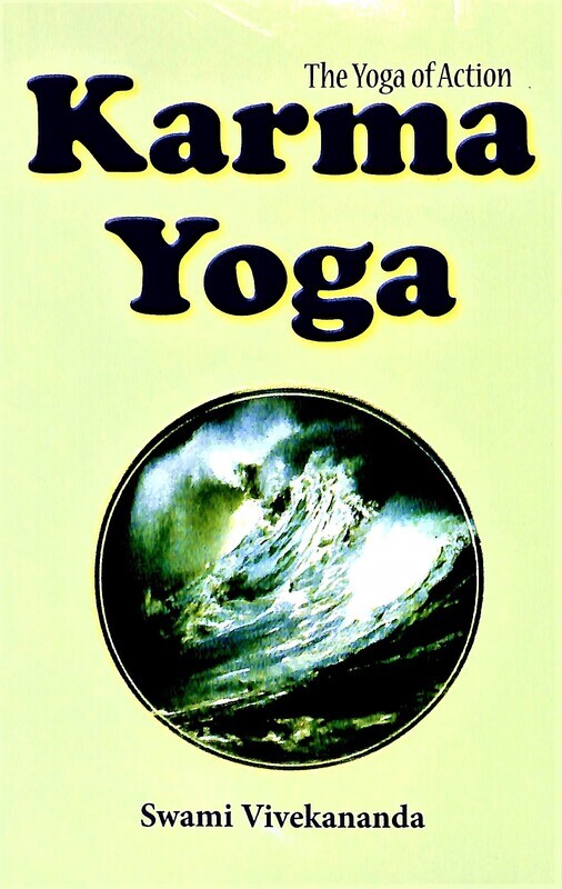 Karma Yoga (English)