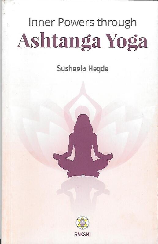 Ashtanga Yoga (English)