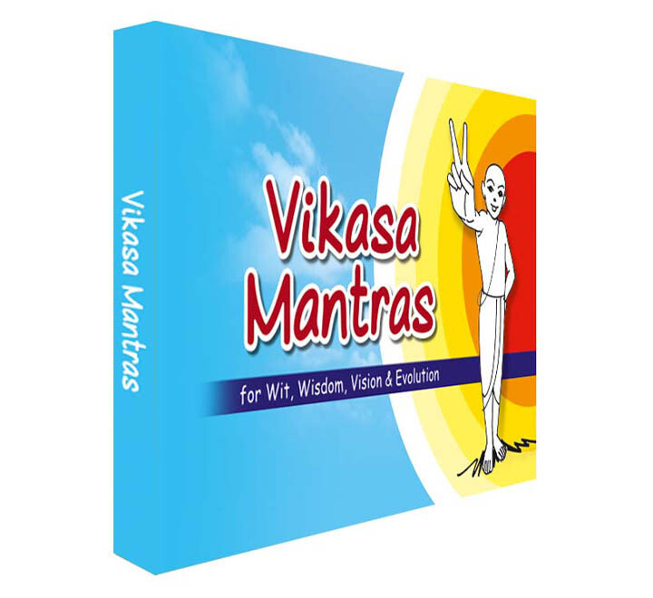 Vikasa Mantras