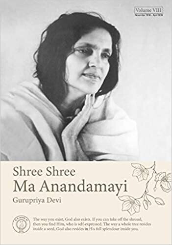 Shree Shree Ma Anandamayi- Gurupriya Devi (Vol-VIII)