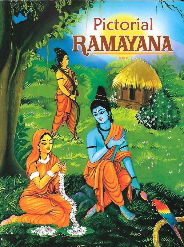 Pictorial Ramayana (English)