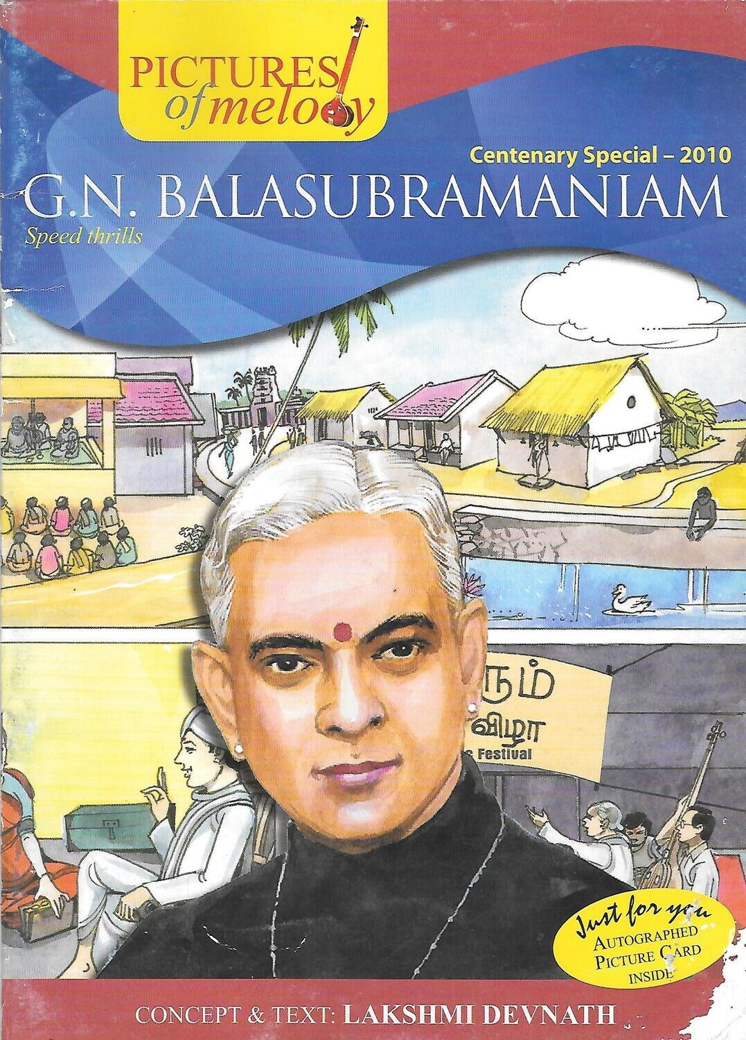 Pictures of melody G.N. Balasubramaniam (English)
