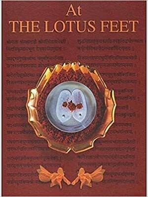 At lotus feet (English)