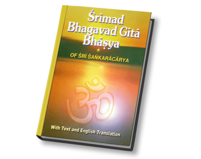 Srimad Bhagavad Gita Bhashya (Sankara)