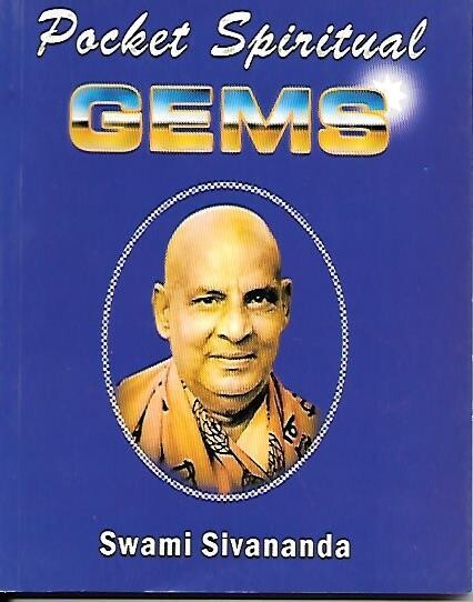 Pocket Spiritual Gems by Swami Sivananda