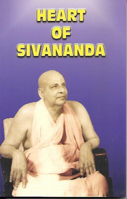 Heart Of Sivananda (English)