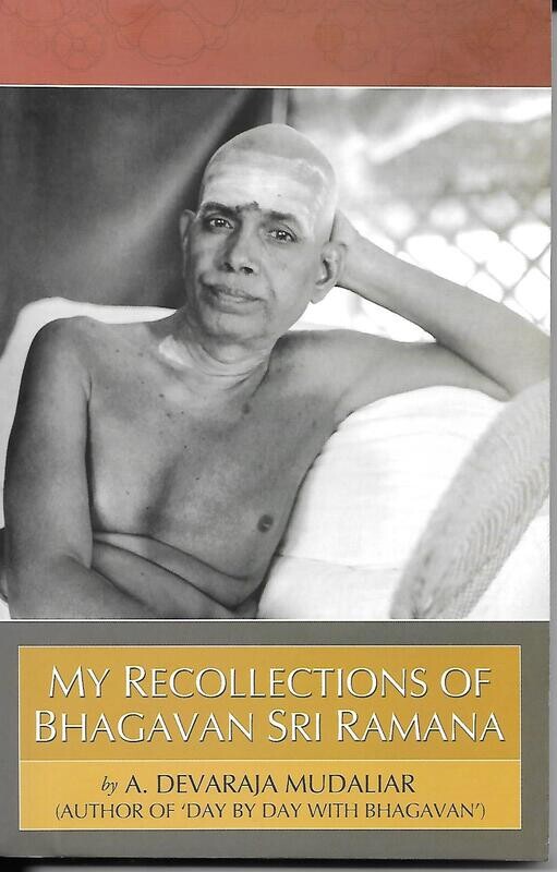 My Recollections of Bhagavan Sri Ramana (English)