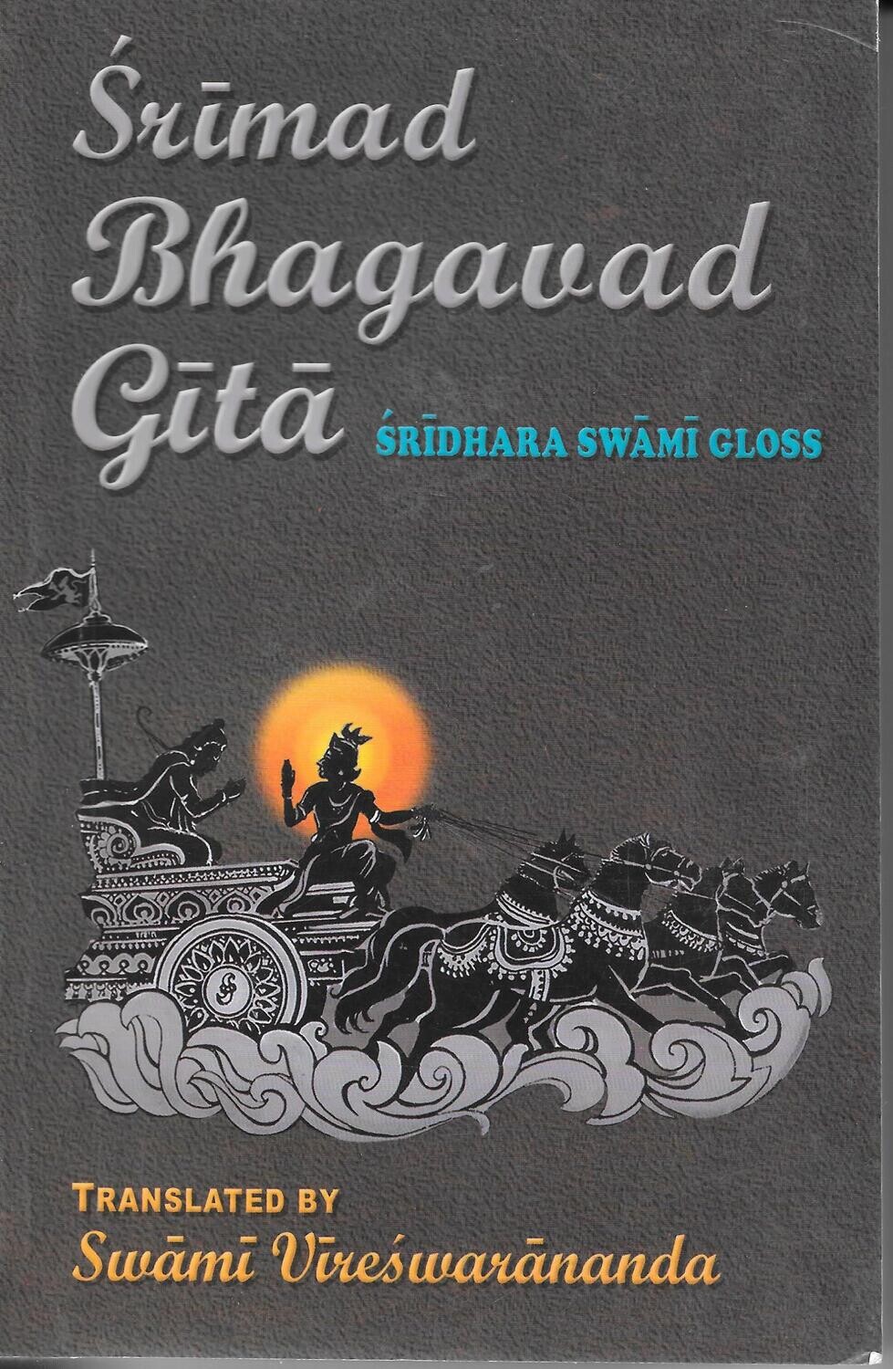 Srimad Bhagavad Gita (Sridhara Swami Gloss)