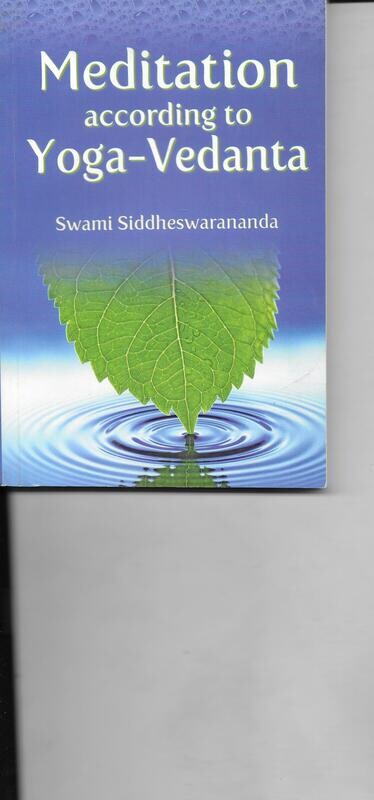 Meditation according to Yoga Vedanta (English)