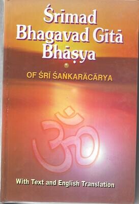 Srimad Bhagavad Gita Shankaracharya Bhasya