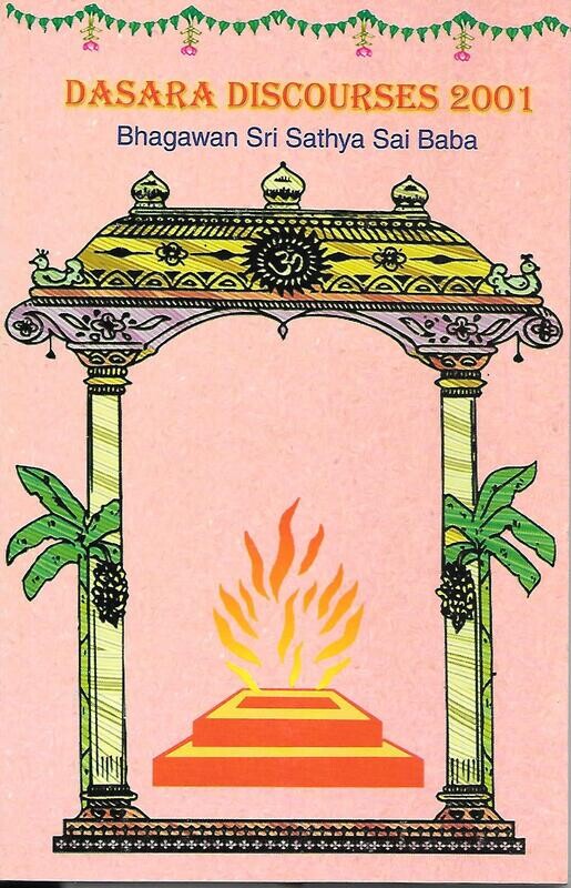 Dasara Discourses 2001 (English)