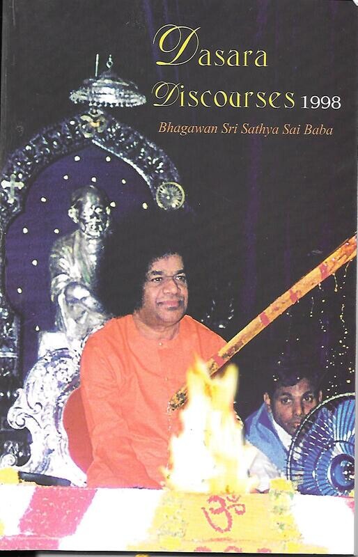 Dasara Discourses 1998 (English)