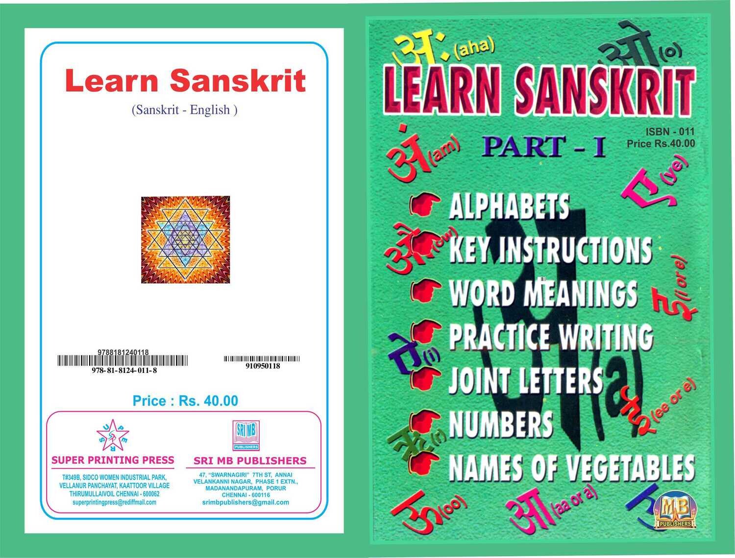 Learn Sanskrit (Part-1)