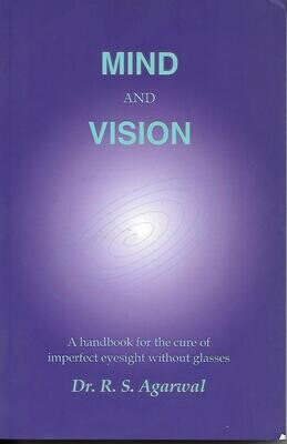 Mind and Vision (English)