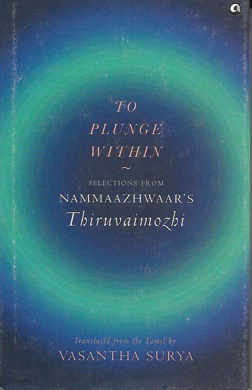 To Plunge within (English-Tamil)