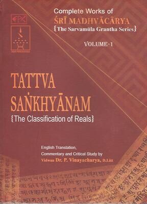 Tattva Sankhyanam The Classification of Reals (VOL 1 & 2) HB