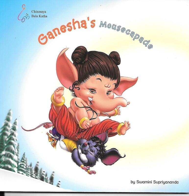 Ganesha&#39;s Mousecapade (English)