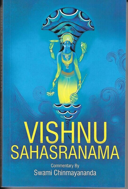 Vishnu Sahasranama (English)