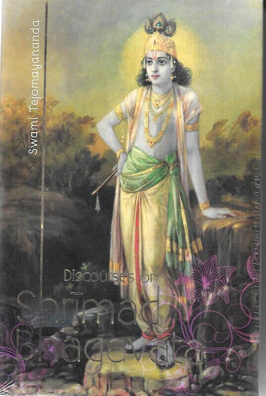 Discourses on Shrimad Bhagavata (English)