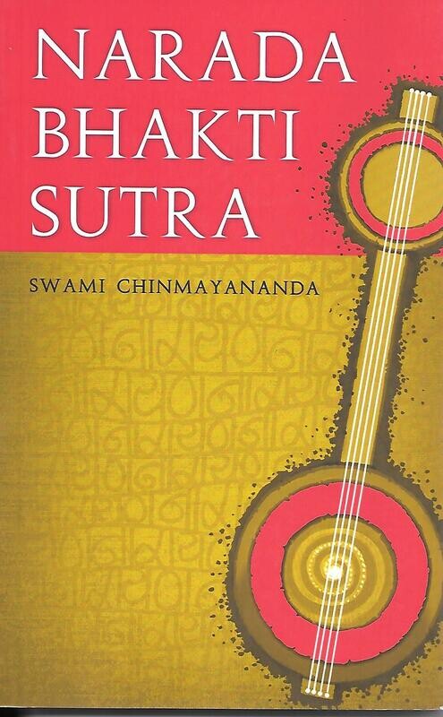 Narada Bhakti Sutra (English)