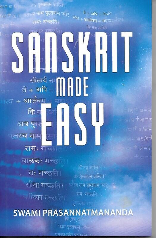 Sanskrit made easy (English)