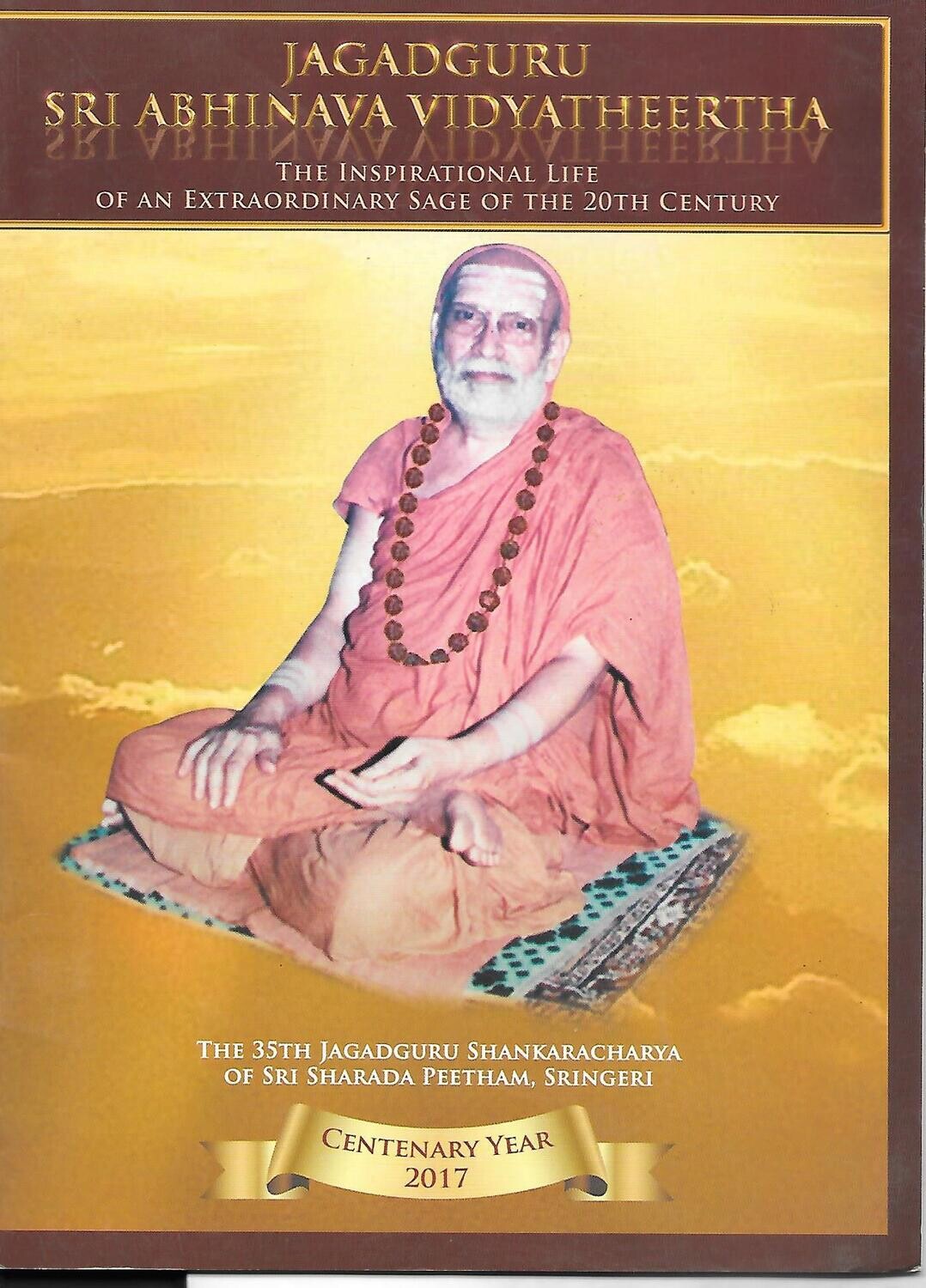 Jagadguru Sri Abhinava Vidyatheertha
