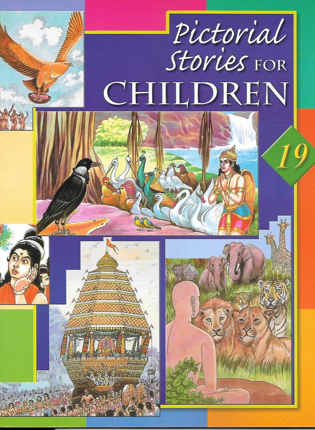 Pictorial stories for children (vol 18 &amp; 19) (English)