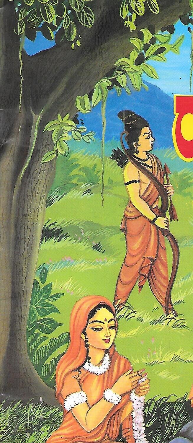 Makkala Ramayana (set of 6 books)