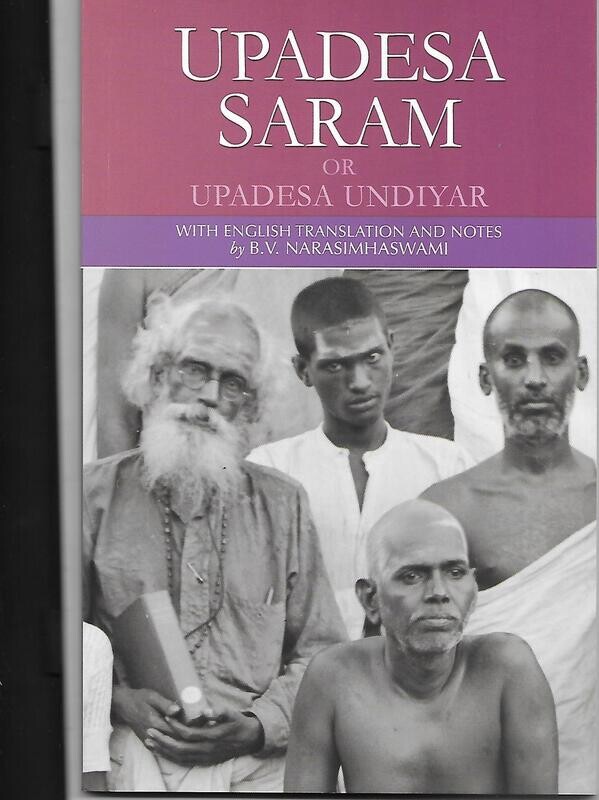 UPADESA SARAM OR UPADESA UNDIYAR  (ENGLISH)