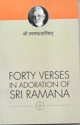 Forty Verses in adoration of SRI Ramana (English)