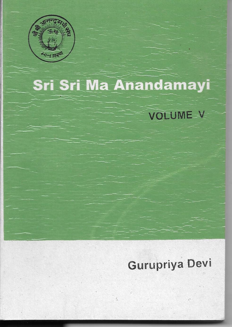 In Association with Sri Sri Ma Anandamayi (vol V)