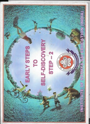 Early Steps to self discovery step-2  (English) (Sathya sai baba)