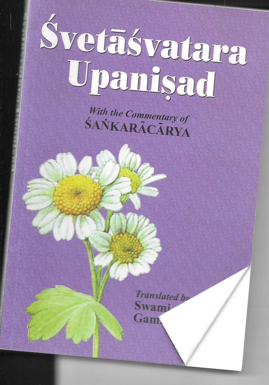 Svetasvatara Upanisad with the Commentary of Sankaracarya