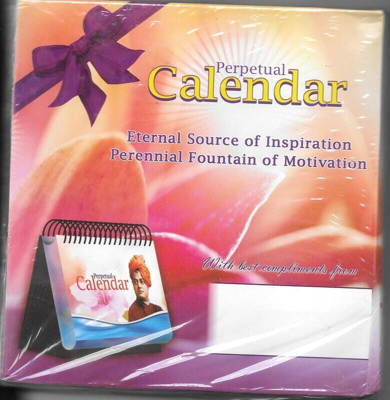 SWAMI VIVEKANANDA PERPETUAL CALENDAR