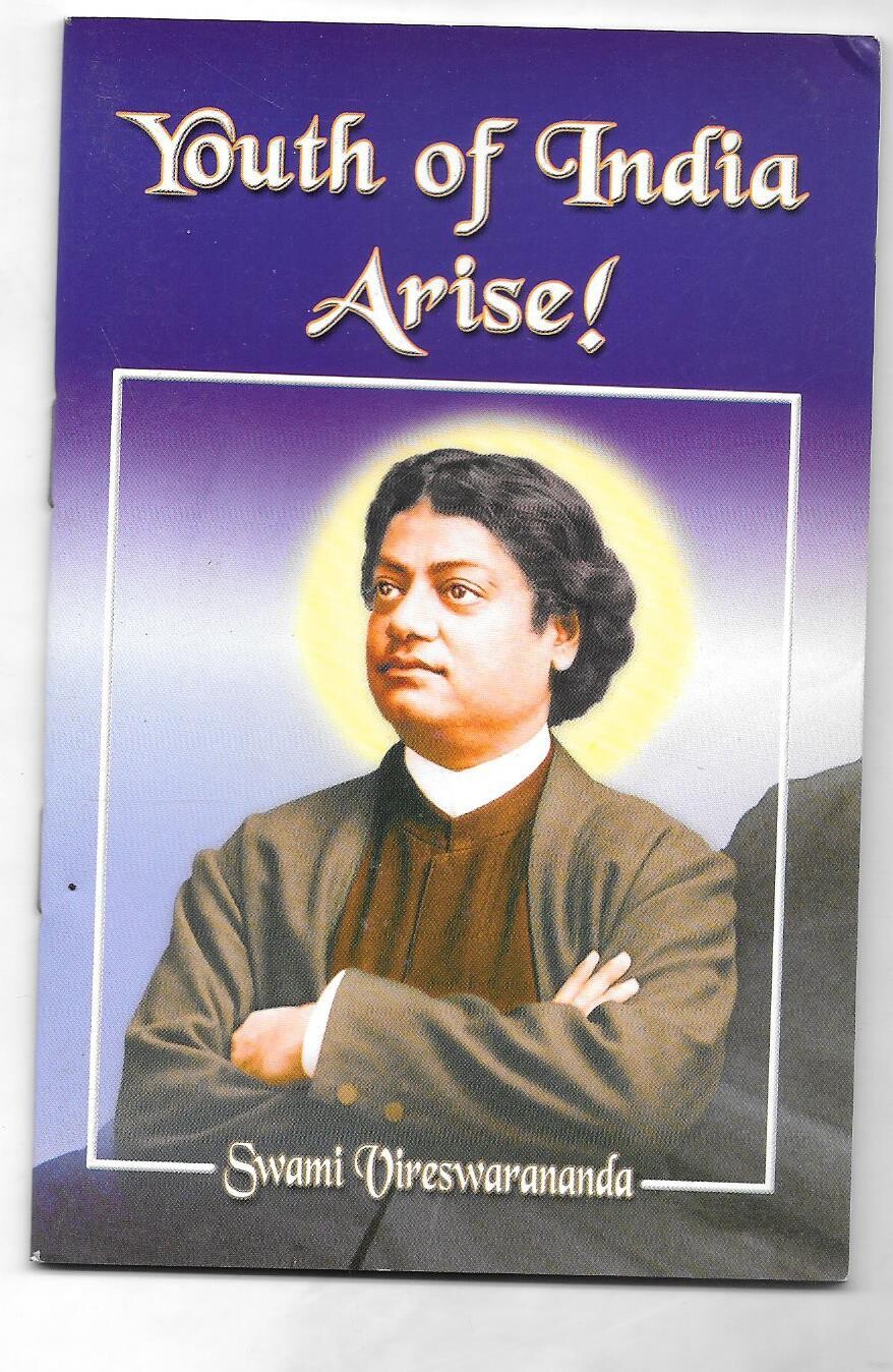 Youth of India Arise (English)