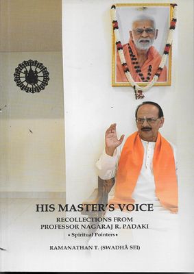 His Master&#39;s Voice (English)