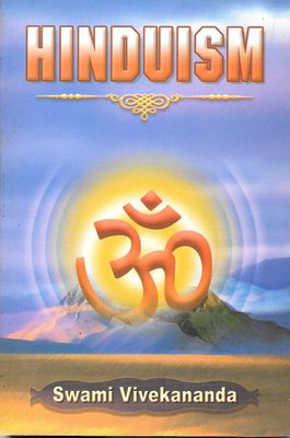 Hinduism (English)