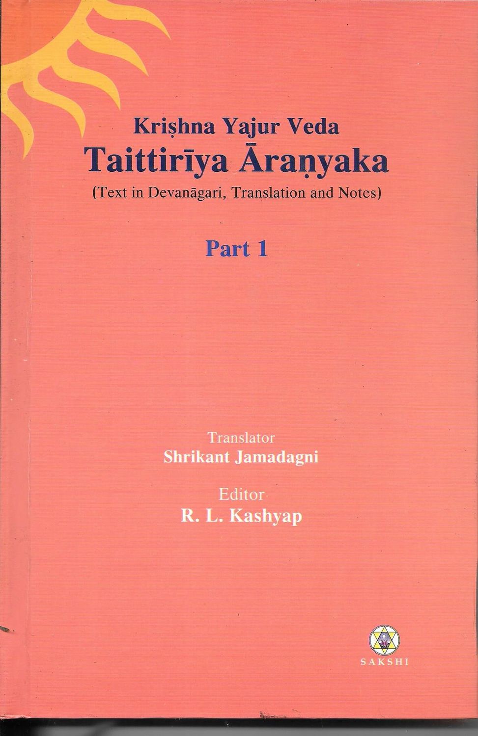 Krishna Yajur Veda Taittiriya Aranyaka (part 1 &amp; part 2) Old Book