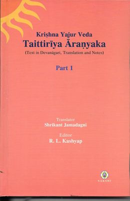 Krishna Yajur Veda Taittiriya Aranyaka (part 1 &amp; part 2) Old Book