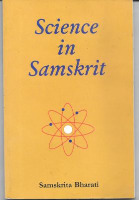 Science in Samskrit (English &amp; sanskrit) Old Book