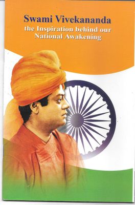 Swami Vivekananda the Inspiration behind our National Awakening (English)