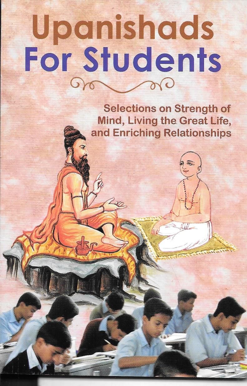 Upanishads for Students (English)