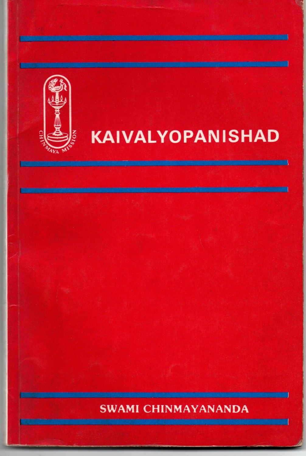 Discourses on Kaivalyopanishad (English)