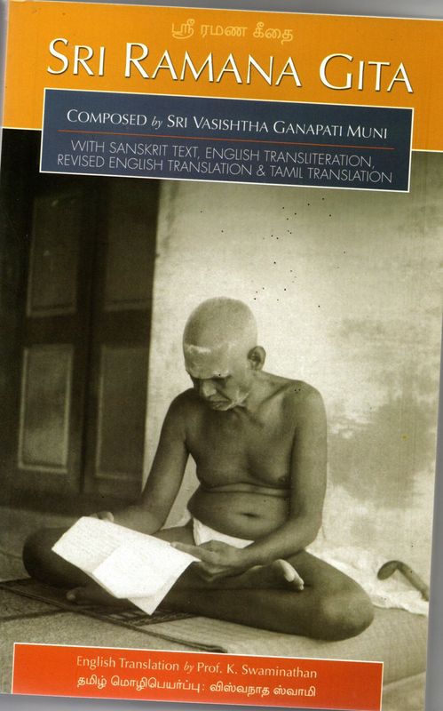 Sri Ramana Gita (English)