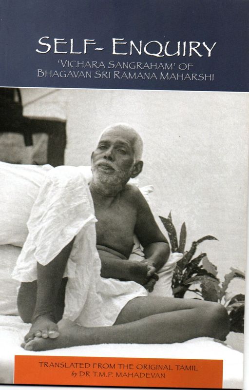 Self-Enquiry (English)