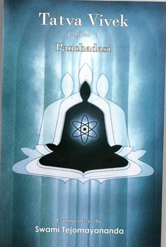 Tatva Vivek (English)
