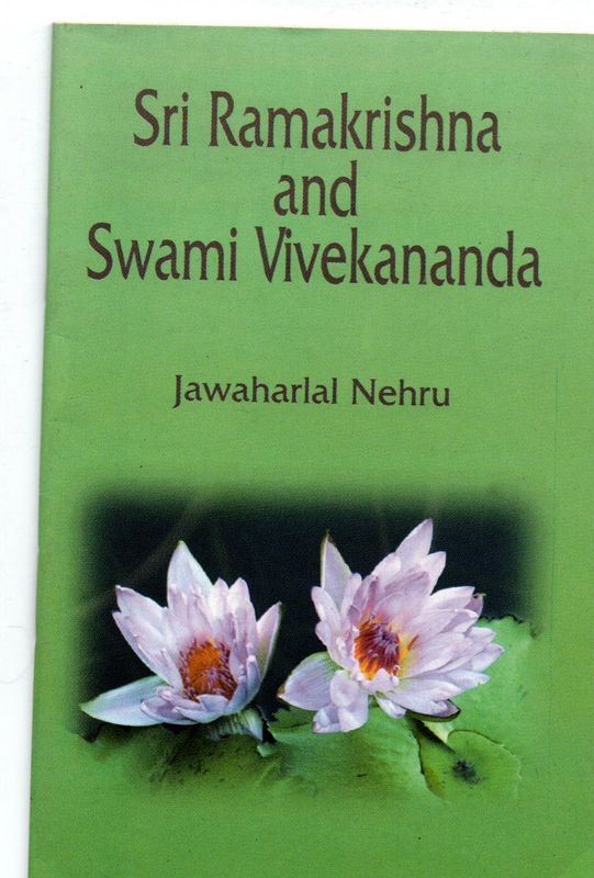 Sri Ramakrishna and Swami Vivekananda (English)