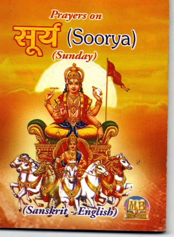 Prayers on Soorya