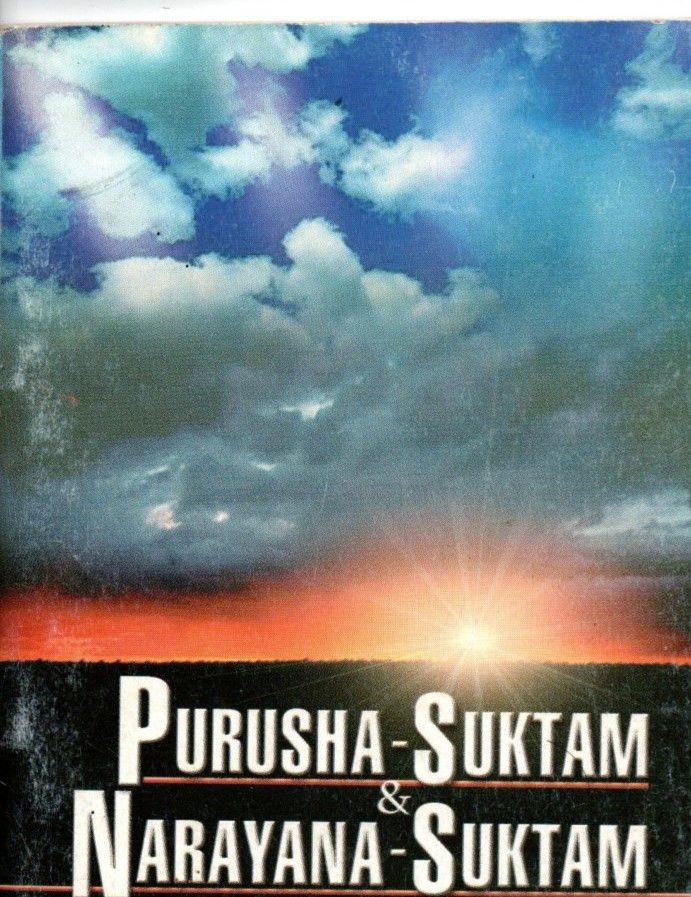 Purusha Suktam &amp; Narayana Suktam (English)