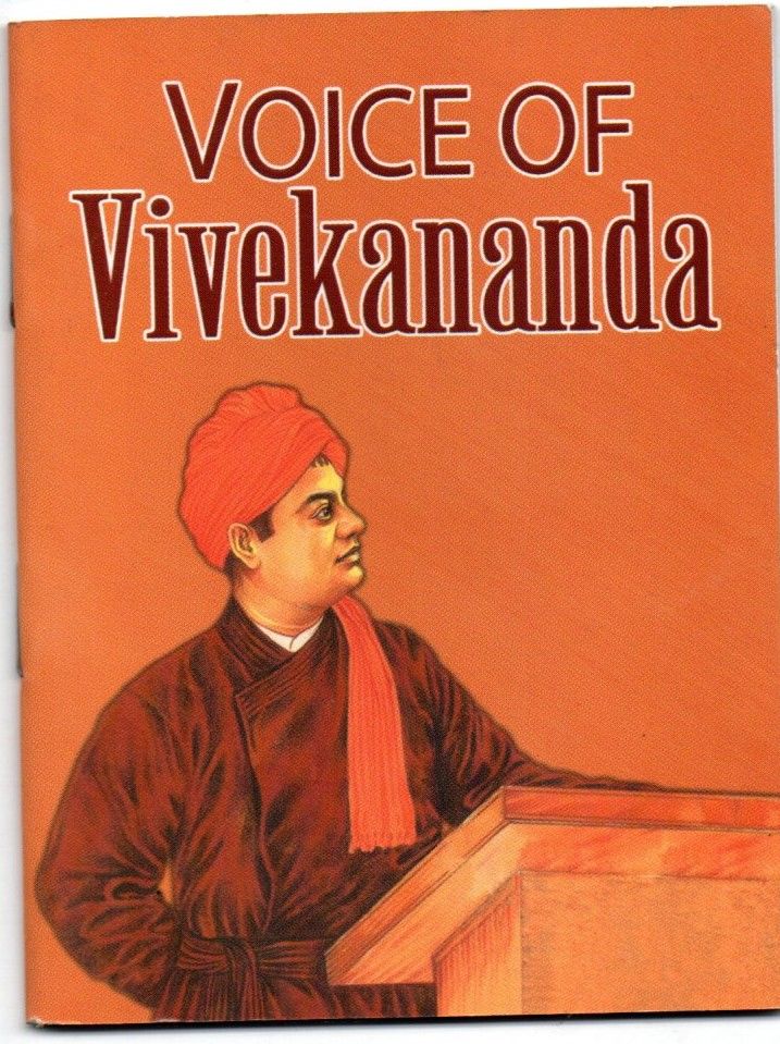 Voice of Vivekananda (English)